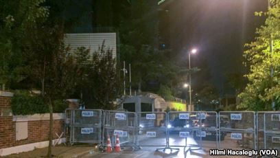 Consulate General of Saudi Arabia in Istanbul after killing of Jamal Khashoggi, Istanbul, Turkey